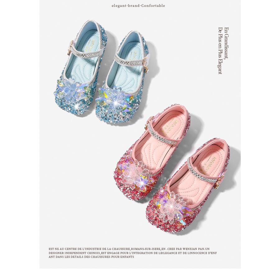 子供 フォーマル ガールズシューズ 子供靴  七五三・発表会・結婚式 演奏会   お姫様 　キラキラ飾り　ブルー　ピンク　2色 | 