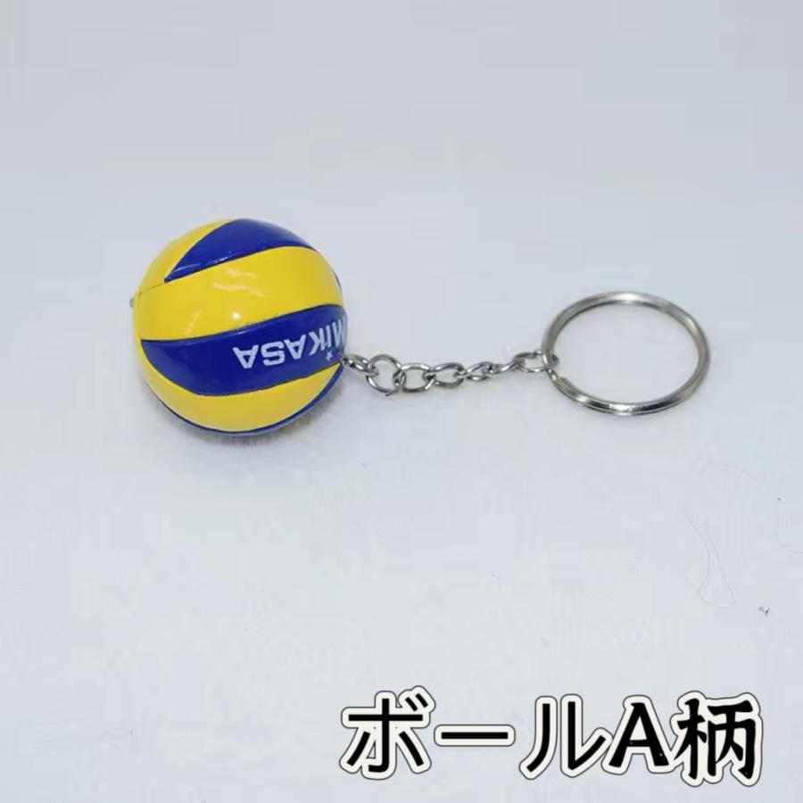 卒団記念品　バレーボールキーホルダー　5色　ストラップ　記念品　部活　引退　卒業　卒団　卒部　ギフト　プレゼント　オリジナル |  | 06