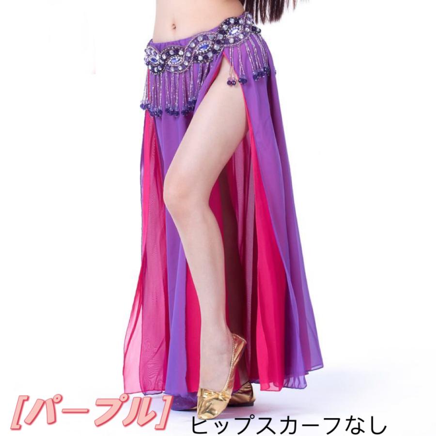 ベリーダンス シフォン スカート 三色 紫 アイボリー ピンク 楽天市場】ベリー ダンス 大きい裾 スカート シフォン ヒラヒラ