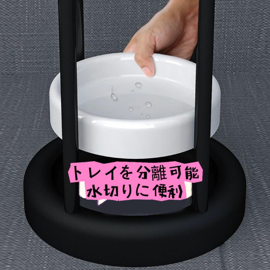 傘立て 傘立ておしゃれ 丸形 水受けトレイ付き 長傘 折りたたみ傘 収納