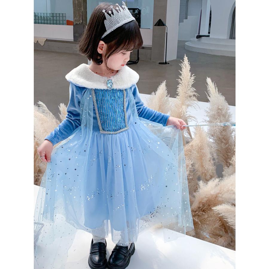 裏起毛 子供ドレス 雪の女王 エルサマント付き ドレスコスプレ 衣装