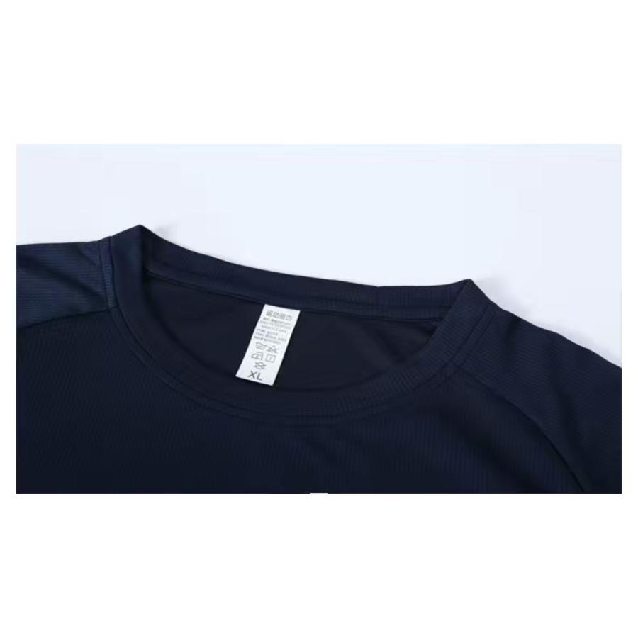 バスケットボール 練習着 ドライ バスケ ロンT 長袖Tシャツ ウェア
