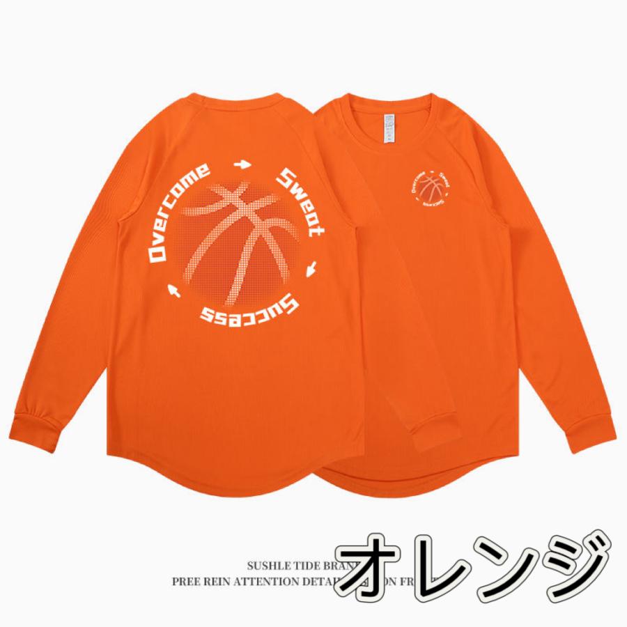 練習着 JordanのロンT ショーツセット165から180