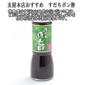 松阪牛 霜降り すき焼き しゃぶしゃぶ 約750g 桐化粧箱or選べるたれ１本付 送料無料 松坂牛 松阪肉 A4 A5 特産 ギフト 御祝｜tomoya-matusakausi｜08