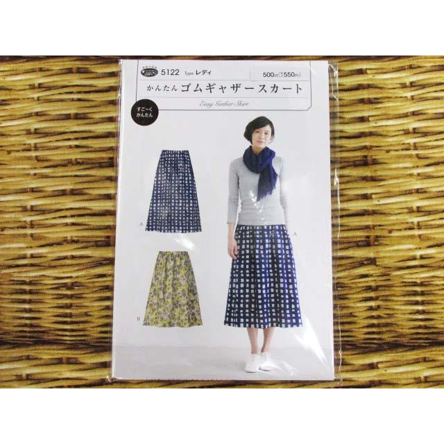 かんたん ゴムギャザースカート レディ パターン 型紙 5122 ともや手芸店 通販 Yahoo ショッピング