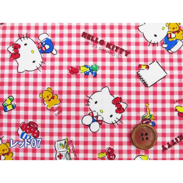 【レア】サンリオ cotton flower ハローキティ ギンガムチェック生地 サンリオ ハローキティ ギンガムチェック柄 オックス生地 : とも