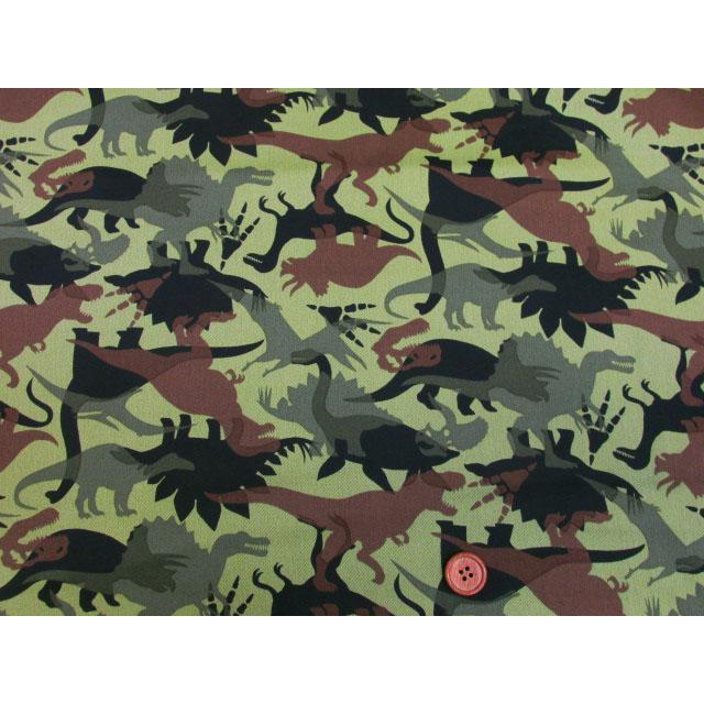 ダイナソーシルエット 恐竜・迷彩・カモフラージュ柄 ツイル生地