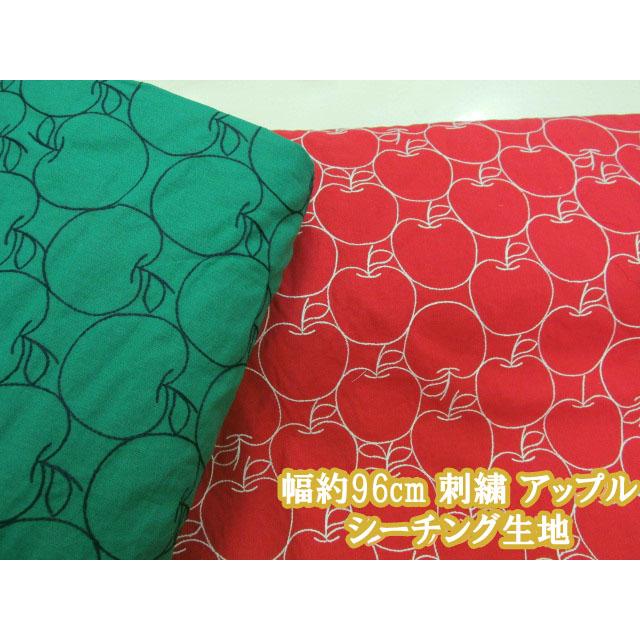 激レア♥️JohnGalliano刺繍装飾ハンチング 激レア♥️JohnGalliano刺繍装飾ハンチング 8/30（土)11:00 -20