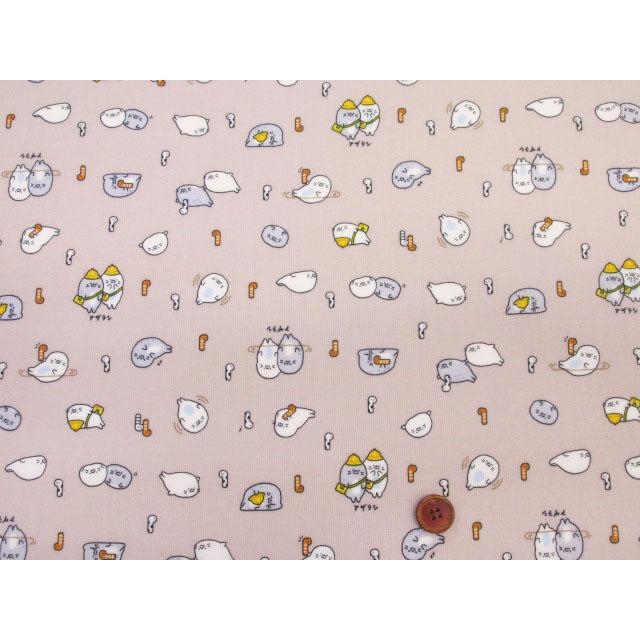 リトルアニマルワールド エビ・アザラシ・ラッコ・動物柄 シーチング