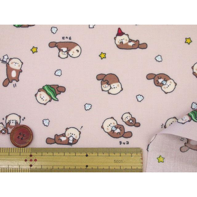 リトルアニマルワールド エビ・アザラシ・ラッコ・動物柄 シーチング