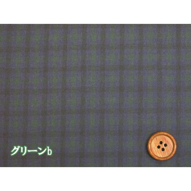 ファミリア調 カントリーチェック柄 先染め生地 ラミネート つや消し