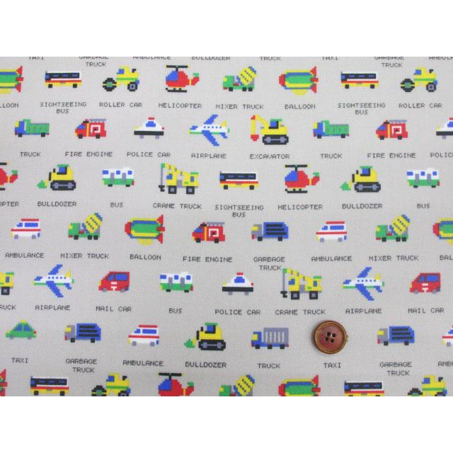 ドット絵 はたらくくるま 車・乗り物柄 オックス生地 ラミネート