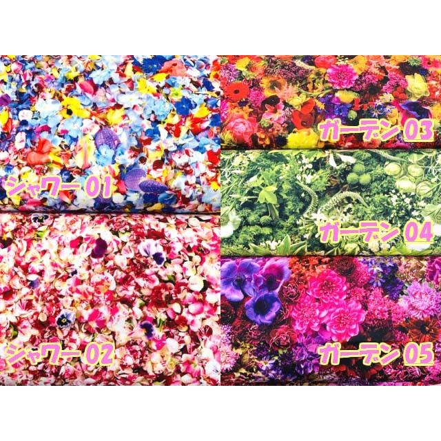フラワーシャワー ガーデン 花柄 インクジェットプリント 20オックス生地 Plf ともや手芸店 通販 Yahoo ショッピング