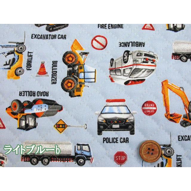 はたらくくるま 緊急車両・作業車 車柄 オックス生地 全針キルト