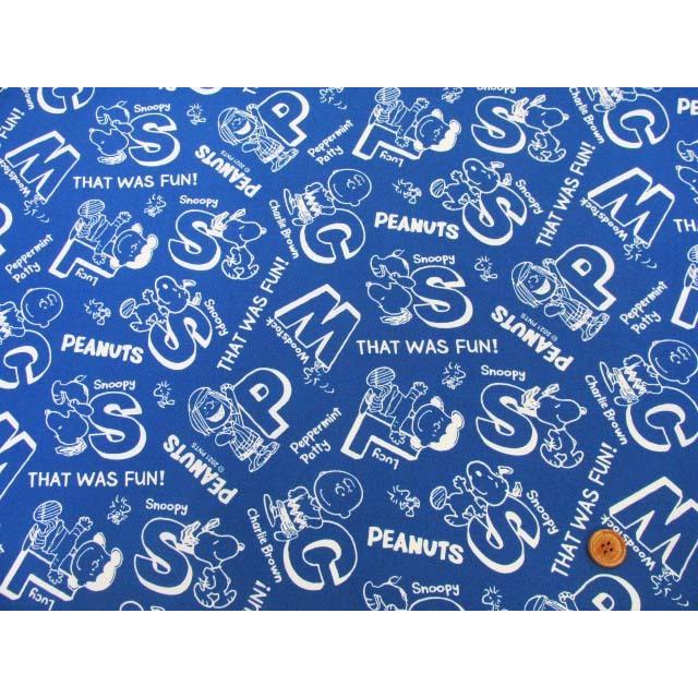 21年 撥水加工 Sn スヌーピー シンプルアルファベット柄 ナイロンタフタ生地 Sn 781 ともや手芸店 通販 Yahoo ショッピング