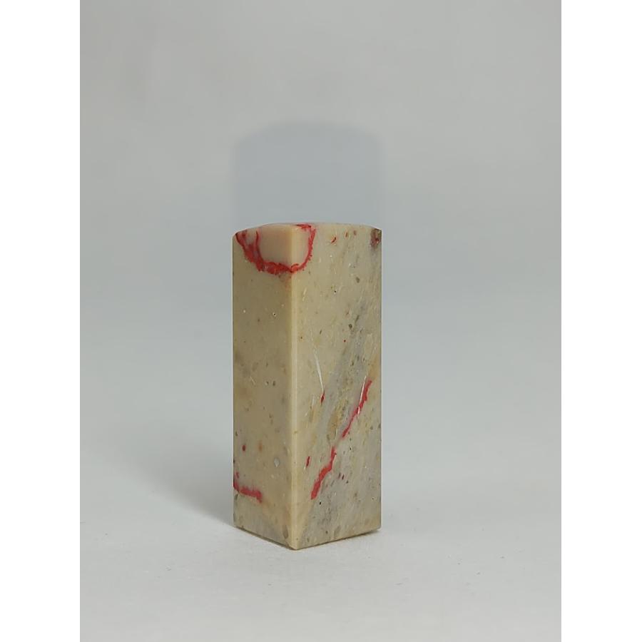 鶏血(2) 1.4x1.4x4.0 角印材 中国印材 石材 篆刻 彫刻 印鑑 一点