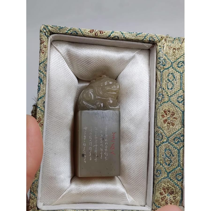 鈕付印材(10)唐・李白《送有人》詩刻入 2.1x2.1x5.5cm 印材 石材