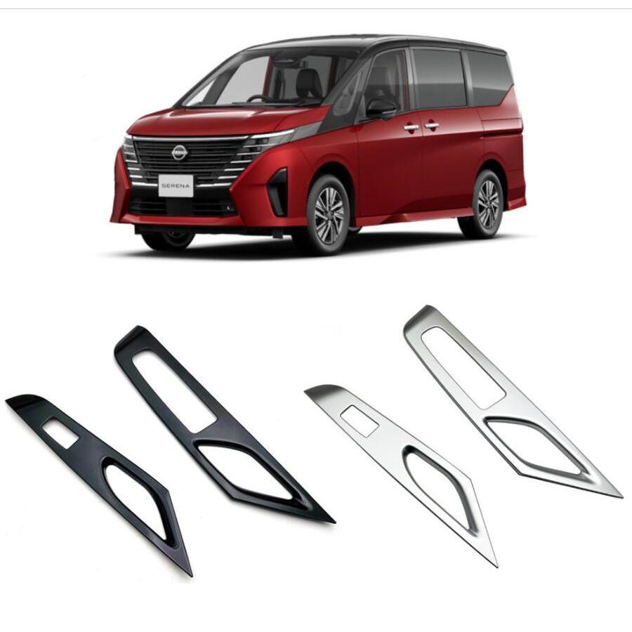 お買い得日産 セレナ C28 パーツ カスタム パーツ アクセサリー ドアスイッチパネル｜tomoz-store｜08