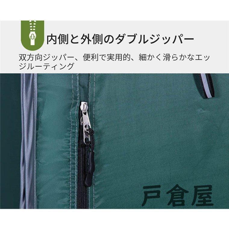 着替えテント プライベート 着替え テント 目隠し 透けない 1人用 フルクローズ 防水 ポップアップ ポータブル キャンプ 簡易 更衣室｜tomoz-store｜05