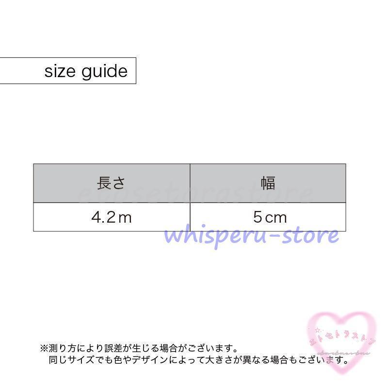 スーツケースベルト キャリーケースベルト ネームタグ付き ラゲッジバンド 荷締めベルト 荷物固定 トランク 十字 クロス 調節可能 旅行 トラベル 防｜tomoz-store｜18