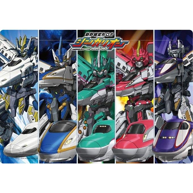 80ピース 新幹線変形ロボ シンカリオン 集結 シンカリオン チャイルドパズル Mc 80 717 テンヨー 梱80cm ジグソーパズル友蔵 通販 Yahoo ショッピング