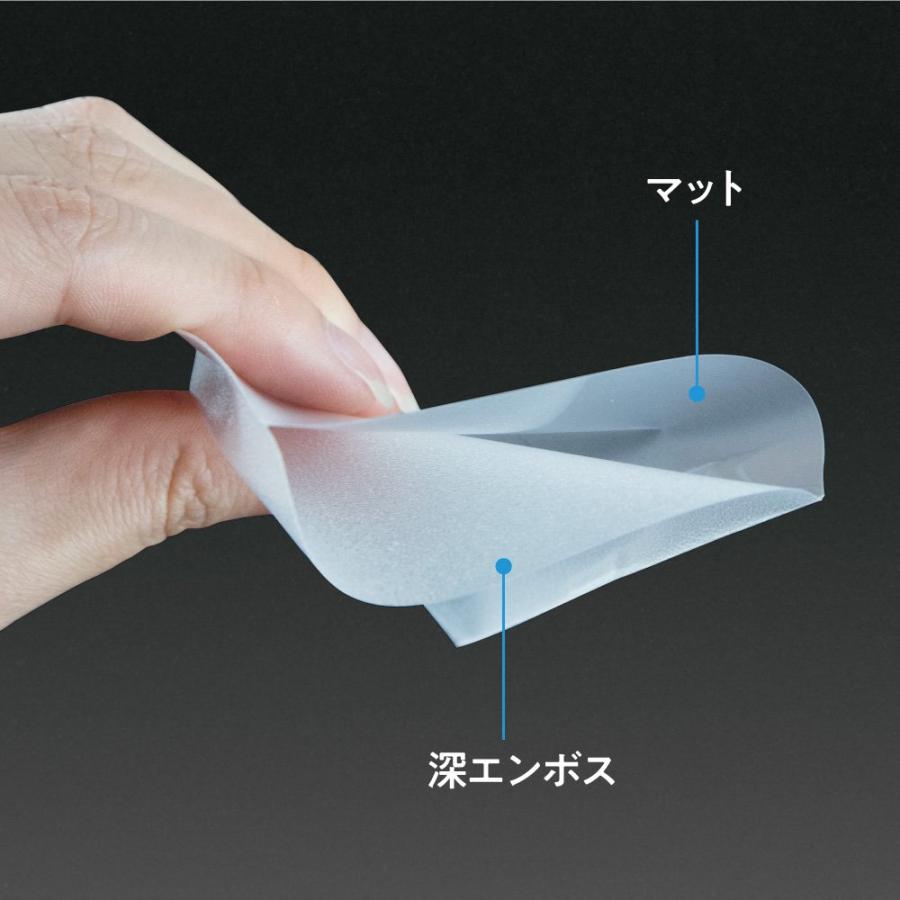 ラージサイズキャラスリーブ用 キャラプロテクトPRO ラージ 深エンボス