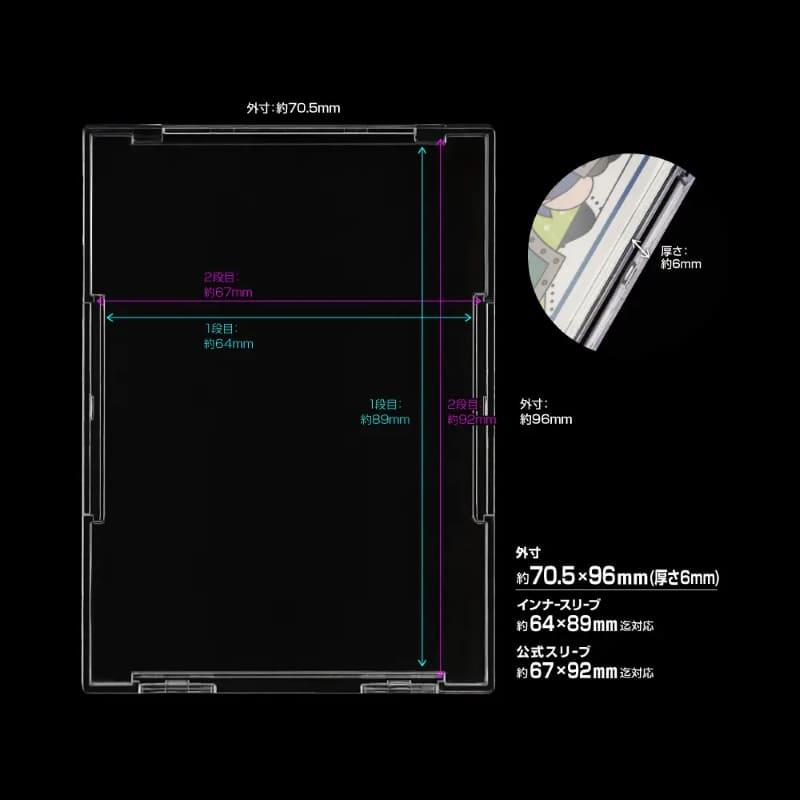 レギュラーサイズカード用 リーダ―プロテクト UV ANS-TC165(アンサー