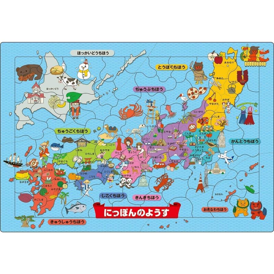 アポロ社のピクチュアパズル にっぽんのようす 75ピース 子ども向けパズル 25 103 25 103 アポロ社 梱80cm ジグソーパズル友蔵 通販 Yahoo ショッピング