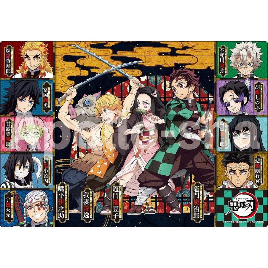 アポロ社のピクチュアパズル 鬼滅の刃 75ピース 子ども向けパズル 25 141 25 141 アポロ社 梱80cm ジグソーパズル友蔵 通販 Yahoo ショッピング