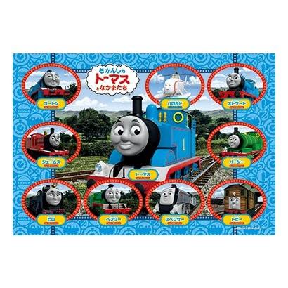 12ピース きかんしゃトーマス トーマスとなかまたち ピクチュアパズル 26 28 アポロ社 梱80cm 4905096262805 ジグソーパズル友蔵 通販 Yahoo ショッピング