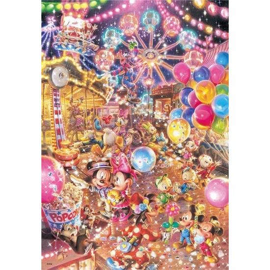 ジグソーパズル 108ピース ディズニー トワイライトパーク 18 2x25 7cm D 108 7 テンヨー 梱60cm ジグソーパズル友蔵 通販 Yahoo ショッピング