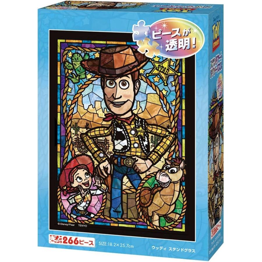 ジグソーパズル ぎゅっと266ピース トイ・ストーリー ウッディ