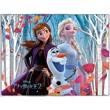3dマジック ジグソーパズル ぼうけんにとびだそう アナと雪の女王２ Dl 99 703 Dl 99 703 テンヨー 梱60cm ジグソーパズル友蔵 通販 Yahoo ショッピング