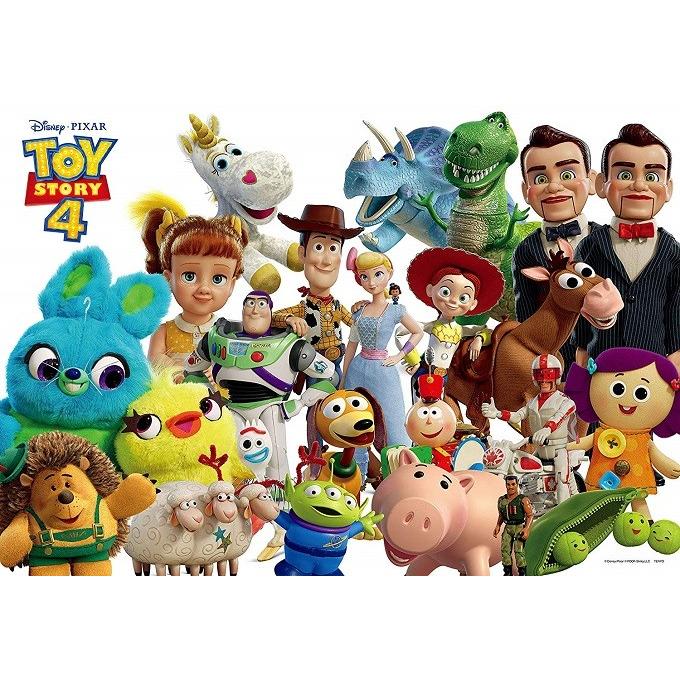 ジグソーパズル 1000ピース ディズニー Toy Story4 トイ ストーリー4 みんなで大集合 51x73 5cm D 1000 043 テンヨー 梱80cm ジグソーパズル友蔵 通販 Yahoo ショッピング