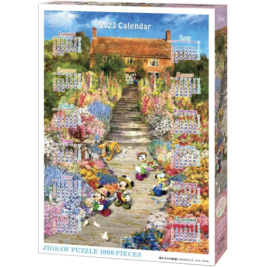 ジグソーパズル テンヨー 1000ピース ジグソーパズル ディズニー 陽だまりの庭園 23年カレンダージグソーパズル 51 73 5cm D 1000 092 D 1000 092 テ ジグソーパズル友蔵 通販 Yahoo ショッピング