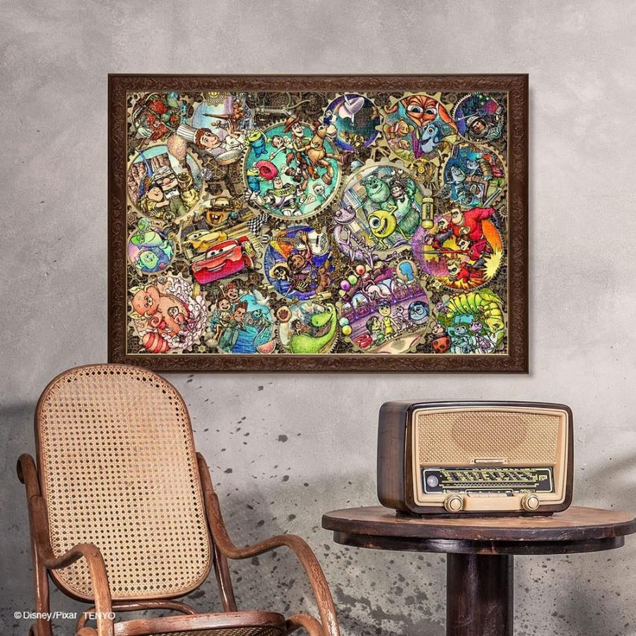 ジグソーパズル 1000ピース ディズニー ギア ワールド(ピクサー ジグソーパズル 1000ピース ディズニー ギア ワールド(ピクサー