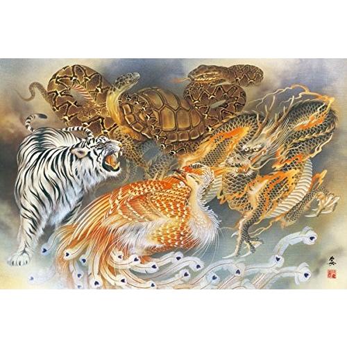 ジグソーパズル 1000ピース 開運画 風水画 吉祥四神図 50x75cm 1000 764 アップルワン 梱80cm ジグソーパズル友蔵 通販 Yahoo ショッピング