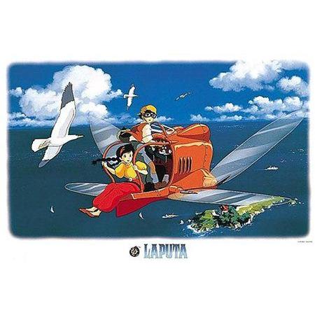 ジグソーパズル 1000ピース ジブリ 天空の城ラピュタ 君をのせて ジグソーパズル 1000ピース ジブリ 天空の城ラピュタ 君をのせて