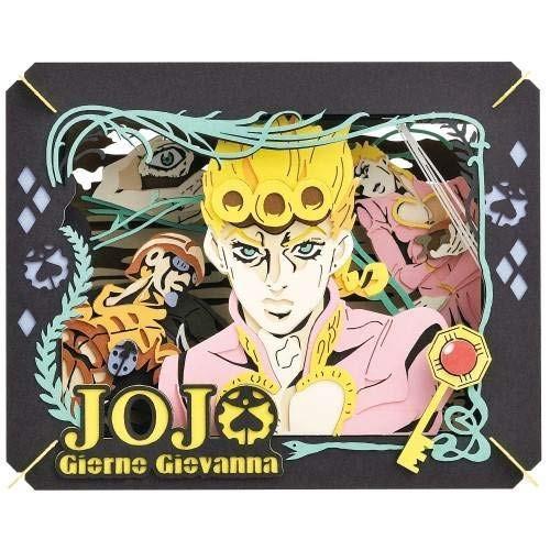 パズルペーパーシアター ジョジョの奇妙な冒険 黄金の風 ジョルノ ジョバァーナ Pt 156 エンスカイ 梱60cm ジグソーパズル友蔵 通販 Yahoo ショッピング