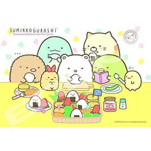 ジグソーパズル ジグソーパズル すみっコぐらし のこさずたべてね すみっコべんとう 300ピース 300 1584 300 1584 エンスカイ 梱60cm ジグソーパズル友蔵 通販 Yahoo ショッピング