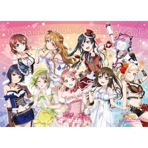 ジグソーパズル エンスカイ 1000ピース コンパクト ジグソーパズル ラブライブ 虹ヶ咲学園スクールアイドル同好会 Tokimeki Runners 38 53cm 1000c 07 1000 ジグソーパズル友蔵 通販 Yahoo ショッピング