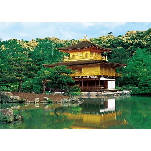 ジグソーパズル 108ピース 日本風景 新緑の金閣寺 京都 18 2x25 7cm 01 062 エポック社 梱60cm ジグソーパズル友蔵 通販 Yahoo ショッピング