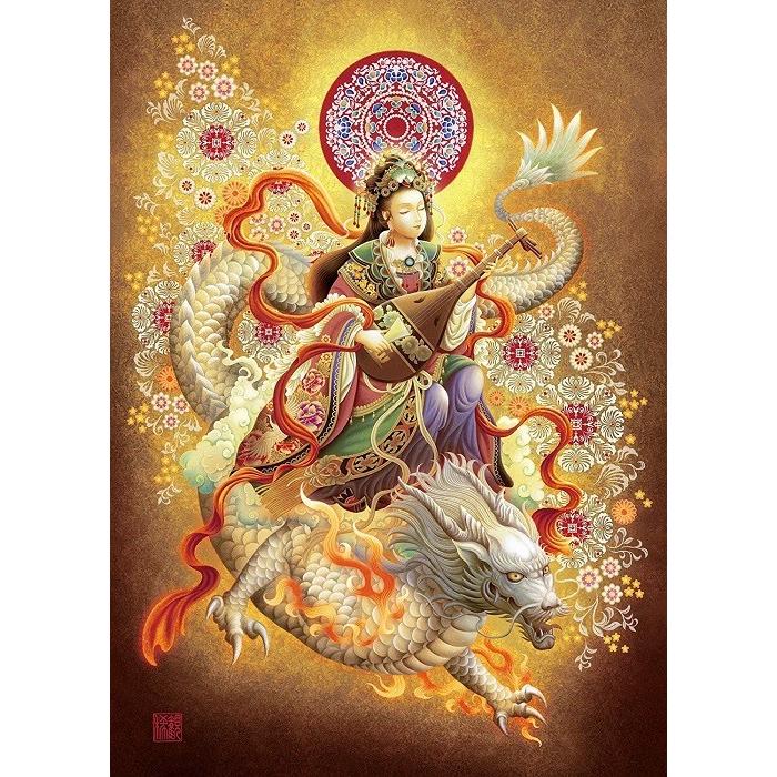ジグソーパズル 500ピース 奥田みき 騎龍弁財天 (38x53cm) 06-106