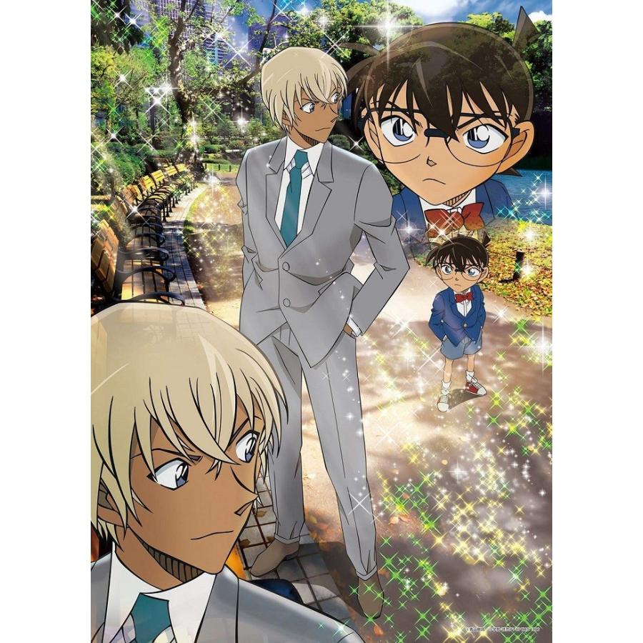 ジグソーパズル 500ピース 名探偵コナン 昼中の対立 38x53cm 06 107s エポック社 梱60cm ジグソーパズル友蔵 通販 Yahoo ショッピング