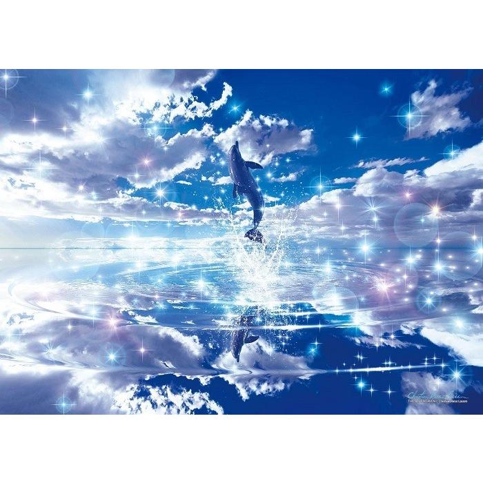 ジグソーパズル 500ピース ラッセン ブルーヘブン 光るパズル 38x53cm 07 717 エポック社 梱60cm ジグソーパズル友蔵 通販 Yahoo ショッピング