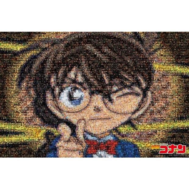 ジグソーパズル 1000ピース 名探偵コナン モザイクアート 50x75cm 11 545s エポック社 梱80cm ジグソーパズル友蔵 通販 Yahoo ショッピング