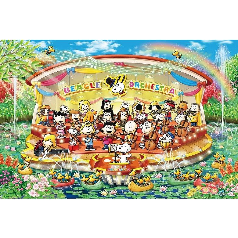 50x75cm EPOCH 1000 Piece Jigsaw Puzzle Peanuts Snoopy  Water orchestra 