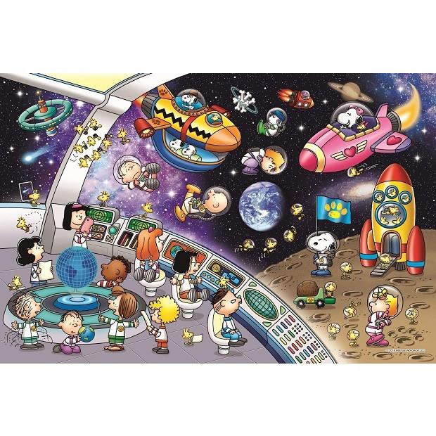 ジグソーパズル 1000ピース Peanuts スヌーピー スペーストラベル 50x75cm 11 584s エポック社 梱80cm ジグソーパズル友蔵 通販 Yahoo ショッピング