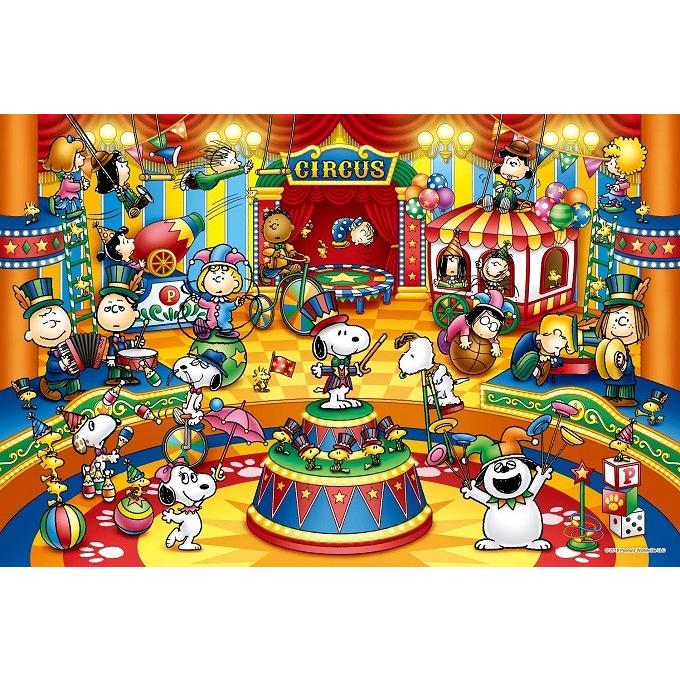 ジグソーパズル 1000ピース Peanuts スヌーピー サーカス 50x75cm 11 590s エポック社 梱80cm ジグソーパズル友蔵 通販 Yahoo ショッピング