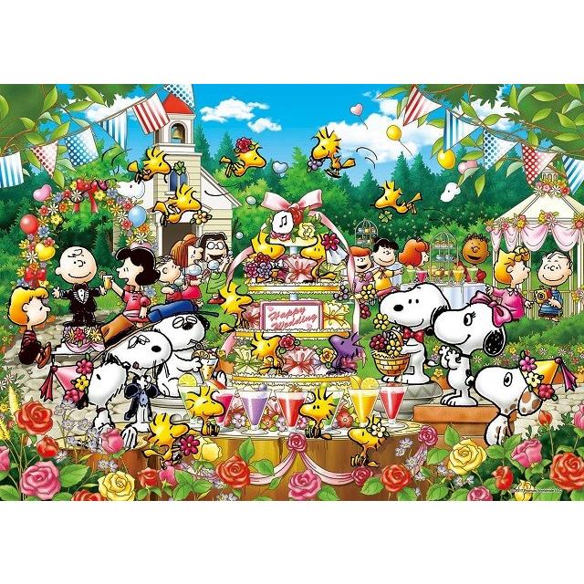 ジグソーパズル 3000ピース Peanuts スヌーピー ウッドストック ウエディング スモールピース 73x102cm 21 108 エポック社 梱100cm ジグソーパズル友蔵 通販 Yahoo ショッピング